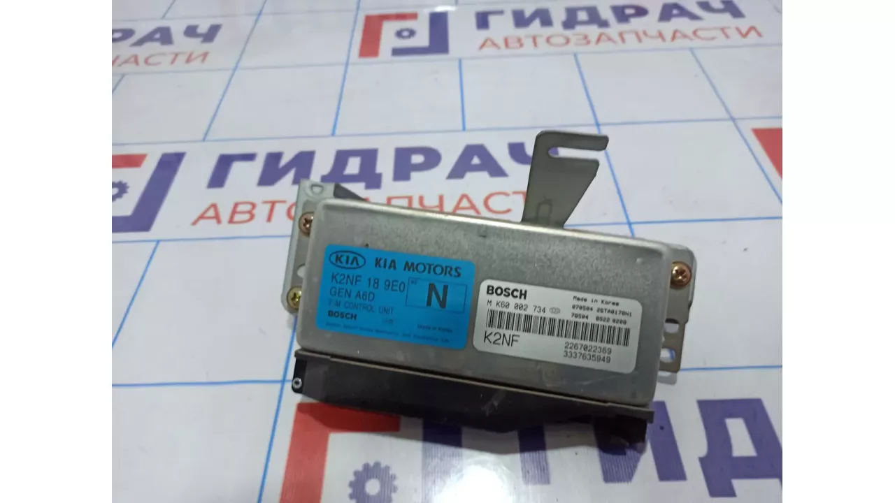 Блок управления АКПП Kia Spectra K2NF189E0.